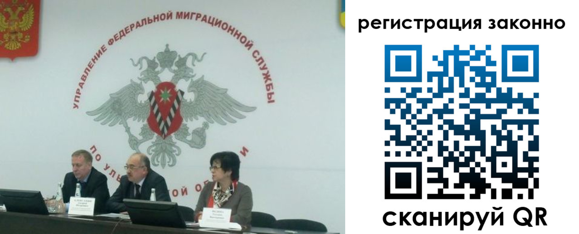 найти адрес прописки в Лысьве